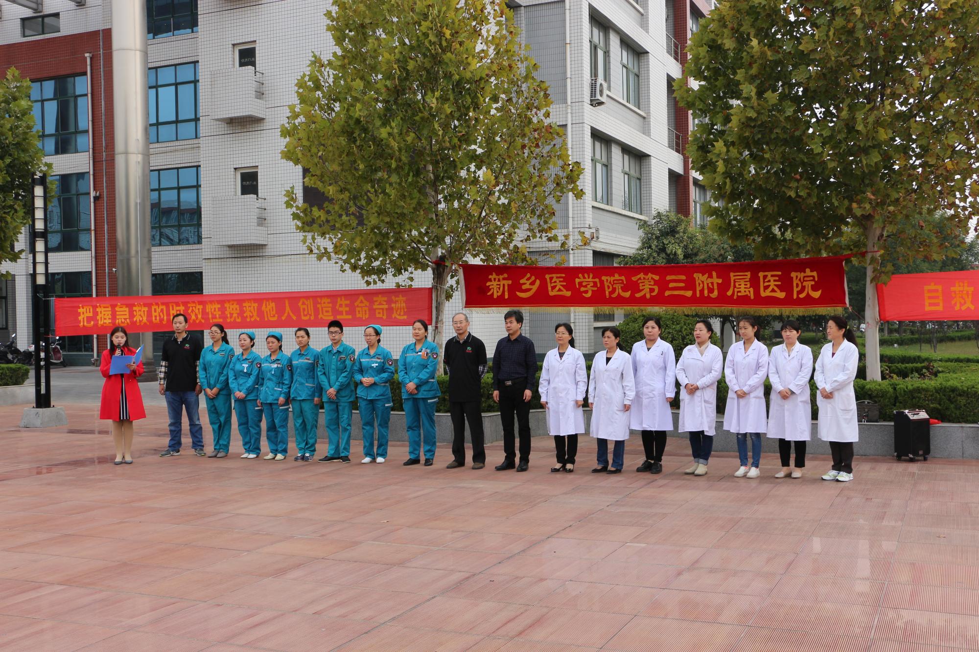779EC
